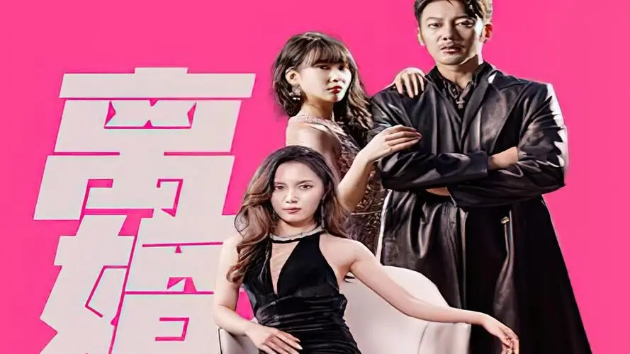 《离婚后高傲前妻悔恨终身》：一场关于尊严、爱情与救赎的都市情感纠葛，她是否能找回失去的一切？